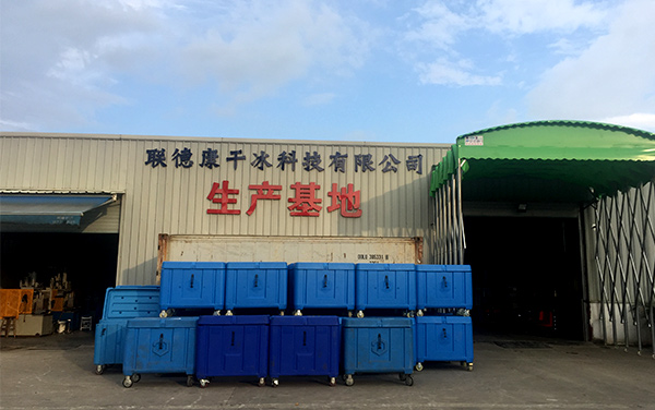 公司外景 公司外景