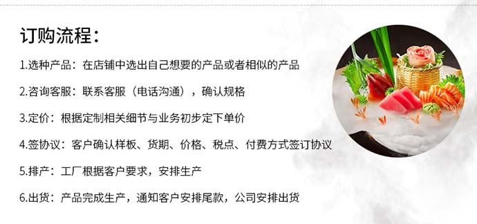 磚狀干冰批發(fā) 磚狀干冰批發(fā)